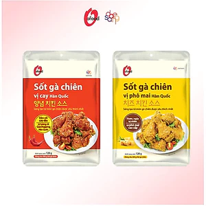 Combo 2 gói sốt gà chiên Ofood, sốt gà thơm ngon các vị gói 120g