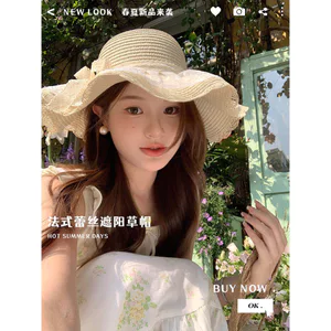 🔥có hàng sẵn🔥đi biển thời trang hè mũ cói Pháp Ngọt Nơ Ren Mũ Rơm Nữ Mùa Hè Đi Biển Kỳ Nghỉ Đi Biển Mũ Ảnh Ngoài Trời Che Nắng Mũ Chống Nắng