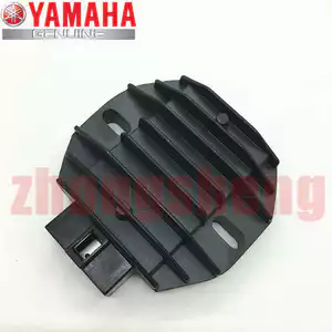 YAMAH Yamaha GTR Aurora thế hệ thứ ba, Bộ điều chỉnh chỉnh lưu chiến tranh Gust có thể sạc lại silicon