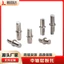 Yagu Phần Cứng Laminate Hỗ Trợ Trục Trung Tâm Với Phân Vùng Phương Tiện Hỗ Trợ Laminate Trục Trung Tâm Ban Hỗ Trợ Tủ Quần Áo Hỗ Trợ Laminate Tủ Nội Thất Góc 6.27