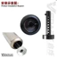 Thích hợp cho xe máy Sửa đổi ống xả lắp đặt Bộ giảm thanh điều chỉnh lõi áp suất lưng 35 / 45 / 48 / 60mm RONB
