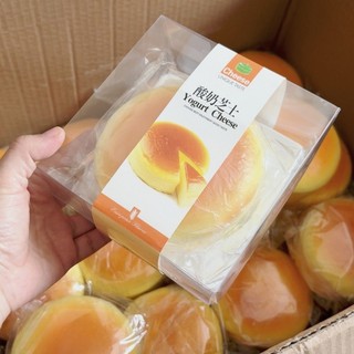 Squishy Bánh Mì Croissant Nướng Phô Mai Bóp Áp Lực Đồ Chơi Giảm Căng Thẳng Pinch Vui Nhộn Mềm Hồi Phục Chậm Chơi Quà Tặng Thư Giãn
