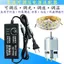 3V-24V-36V DC Bộ nguồn điện áp có thể điều chỉnh 12V5A Động cơ động cơ Máy bơm nước Điều chỉnh tốc độ Dải đèn LED mờ 24V2