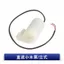 Máy bơm chìm nhỏ DC Motor 3V 4.5V 5V Đài phun nước DC3W đổ bộ / dọc / ngang