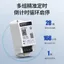 Công tắc hẹn giờ Bluetooth tự động 220V, hẹn giờ chu kỳ, đếm ngược, dùng cho đèn quảng cáo cửa hiệu