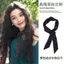 Retro Chấm Bi Lụa Khăn Thắt Cổ Dài Ruy Băng Nữ 2026 Vải Tuyn Khăn Quần Phụ Kiện Thắt Lưng YVU9