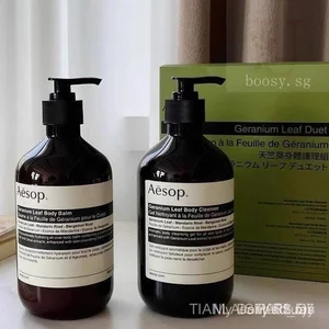 Bộ đôi sữa tắm và dưỡng thể Aesop Geranium Leaf Làm sạch dịu nhẹ cấp ẩm cho da toàn thân hương thơm thảo dược tự nhiên