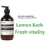 Bộ đôi sữa tắm và dưỡng thể Aesop Geranium Leaf Làm sạch dịu nhẹ cấp ẩm cho da toàn thân hương thơm thảo dược tự nhiên