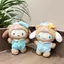HK1 Sanrio Hello Kitty My Melody Kuromi Plushie Gấu Pyjama Cosplay Vinyl Sang Trọng Mù Hộp Búp Bê Túi Charm KH1