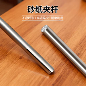 Chuck Bên Trong Kẹp Kim Kẹp Giấy Kẹp Giấy Mài Thanh Cát Kẹp Mở Rộng Răng Đầu Mài Kẹp Thanh Cát Ba Lan