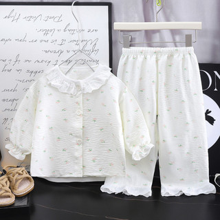 Bộ đồ ngủ dài tay cho bé gái - Đồ ngủ Cardigan dễ thương cho mùa hè 2025