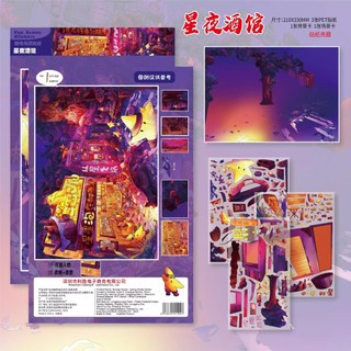 Victory 10.0 Cảnh Quan Dán Quá Khổ Chữa Bệnh Giải Nén Thu Nhỏ Trường Dán diy Handmade Dán Cô Gái Đồ Chơi