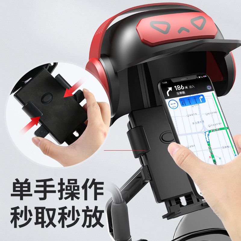 Bán Chạy Mở Rộng Xe Máy Chuyên Dụng Rider Điện Thoại Di Động Phụ Kiện Mũ Bảo Hiểm Nhỏ Ô Chống Nắng Đi Xe Máy