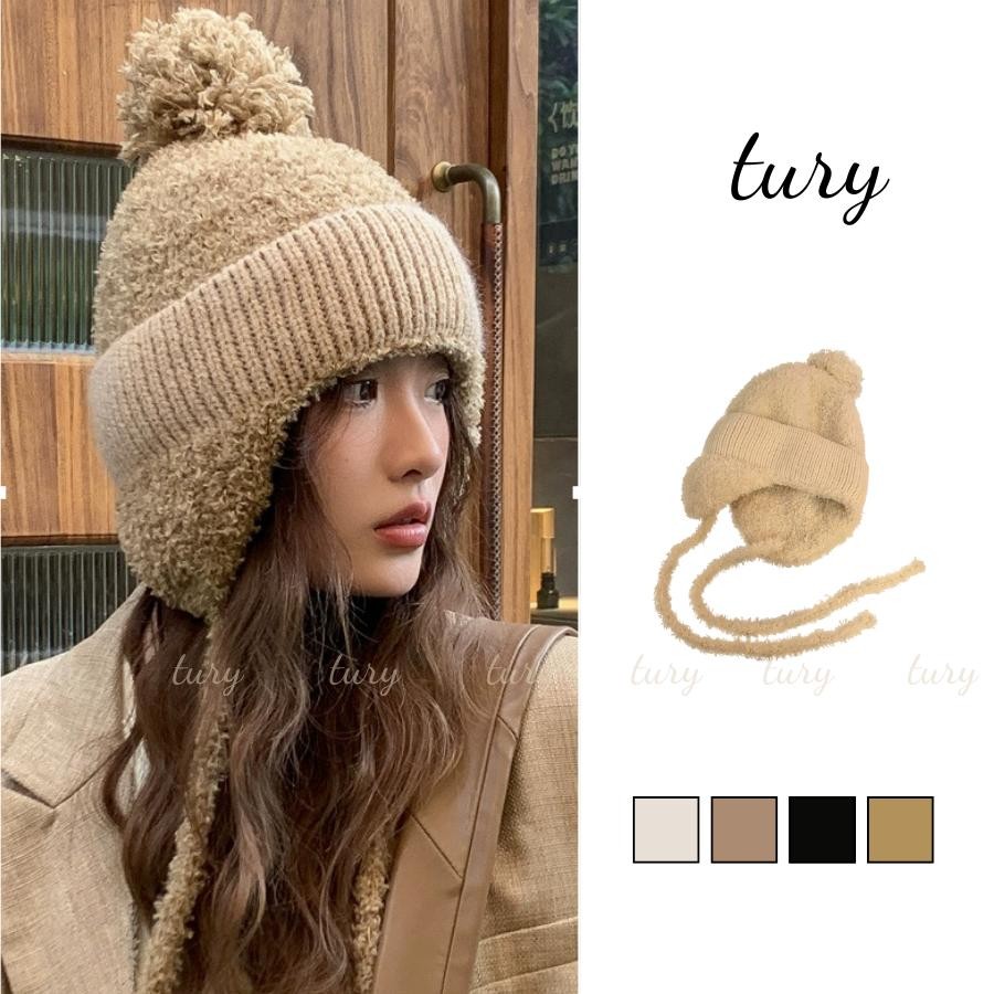 Nón Len Unisex Nam Nữ - Tury - Mũ len chụp tai phối dây bông - NL055