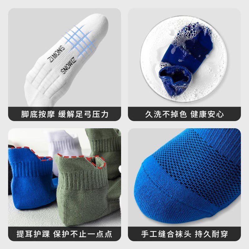 Tất ngắn cotton nguyên chất kháng khuẩn, khử mùi, thoáng khí dành cho mùa hè