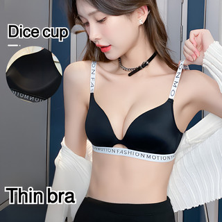 『Brelira』Áo ngực siêu ôm   Áo ngực nâng ngực nhỏ không dây liền mạch chống chảy xệ dây đeo chữ mỏng thoải mái hỗ trợ đồ lót