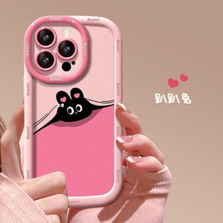 Ốp điện thoại hình thỏ dễ thương cho iPhone 16 / 15 / 14 / 13 / 12 / X / 7 / 11 / Plus / pro Max Vỏ mềm silicon mờ bao gồm toàn bộ Vỏ bảo vệ chống rơi