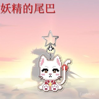 [Móc khóa] Fairy Tail Cat Pixel Hàng hóa Ngôi sao Móc khóa Túi trang trí Mặt dây chuyền Acrylic Quà tặng bạn bè L64D