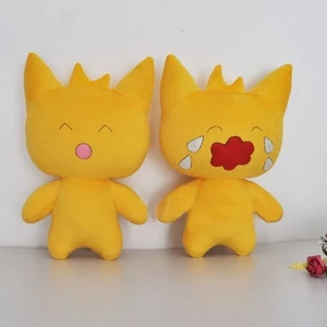 Mogeko Lâu Đài Trò Chơi Ngoại Vi Dị Giáo Mogeko Mèo Vàng Sang Trọng Búp Bê Sang Trọng Sang Trọng Đồ Chơi Nhồi Bông Quà Tặng Sinh Nhật Trang Trí