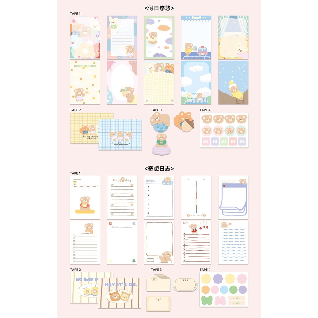 Giấy ghi chú stick Kawai xinh xắn giao mẫu ngẫu nhiên