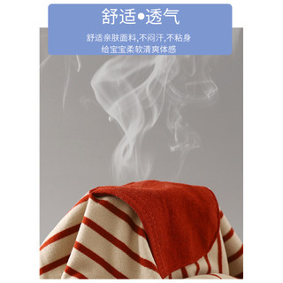 (6m-8Yrs) Lớp đế lông cừu-Velvet dành cho trẻ em - Áo sơ mi dài tay sọc cổ điển, đồ lót giữ nhiệt ấm cho mùa xuân thu