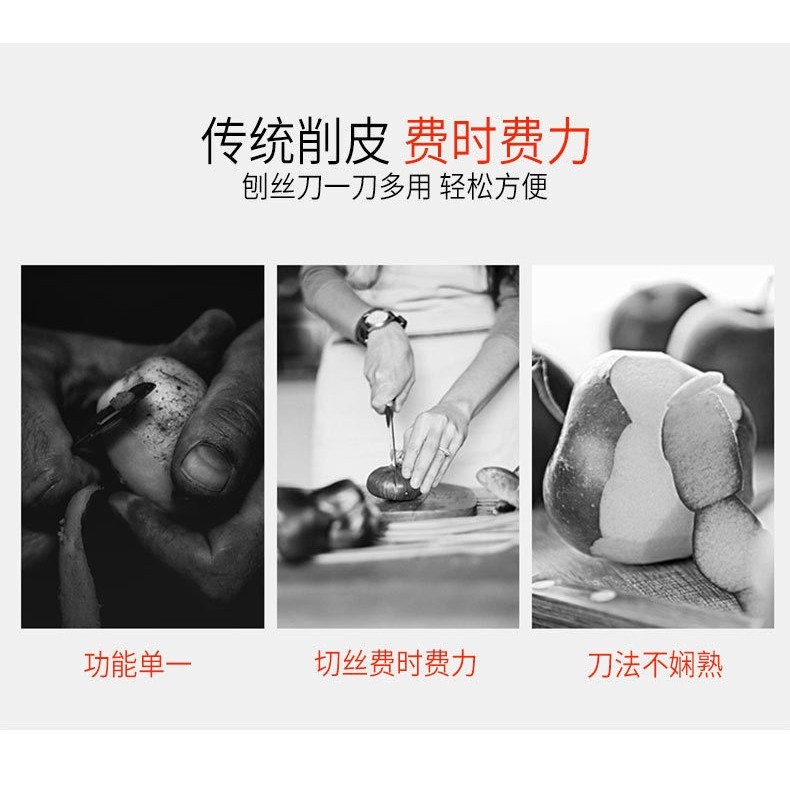 Máy gọt vỏ hai đầu bằng thép không gỉ Máy gọt vỏ trái cây ba trong một Máy gọt vỏ rau củ khoai tây đa chức năng NVQH