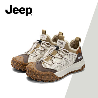 Giày Nữ Jeep Thu Đông Phong Cách Mới Đế Dày Chống Trơn Trượt Đi Bộ Đường Dài Giày Lưới Thoáng Khí Xấu Xí Dễ Thương Phù Hợp Với Bố Giày