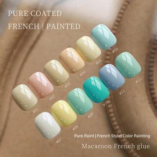 ANNIES Macaroon Phong Cách Pháp San Bằng Móng Tay Gel Tranh Móc Cạnh Kéo Dây Quang Trị Liệu Keo Móng Tay Nghệ Thuật Làm Móng Tay Cho Tiệm Làm Móng Tay 12ml