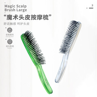 Conjoined Lớn Cong Lược Thẳng Tóc Làm Tóc Lược Di Động Tay Cầm Bằng Nhựa Sườn Lược Lược Nhựa IXGN