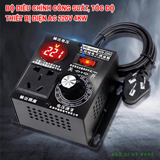 AIMVUKES Bộ điều chỉnh tốc độ và công suất thiết bị điện công suất cao đa chức năng Một pha 220V AC 4000W