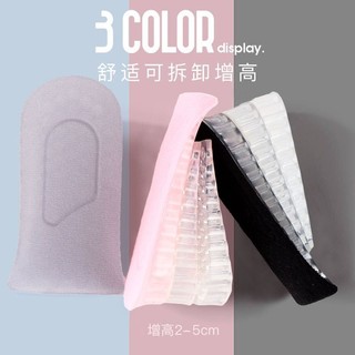 Bên Trong Tăng Chiều Cao Đế Nữ Nam Thể Thao Tăng Chiều Cao Nửa Miếng Vải Giày Thường Chống DX8G