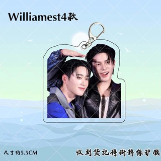 Williamest Williamjkp Estrvp Keychain Acrylic Double-side Hanging Pendants Thai TV Heart That Skips A Beat Photo Decor