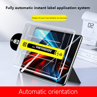 Dễ Dàng Lắp Đặt Phim Kính Cường Lực Cho Huawei MatePad 12 X 2025 2026 2024 Air 12 Pro 12.2 13.2 Air 11.5 S SE 11 Pro 11 Phim Bảo Vệ Chống Trầy Xước