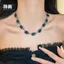 Kim Cương Xanh Hình Bầu Dục Vòng Cổ Tai Bộ Retro Ăn Tối Đầm Xương Đòn Dây Chuyền Sang Trọng Con Gái Phong Cách Cổ Vòng Cổ 2026-6-11