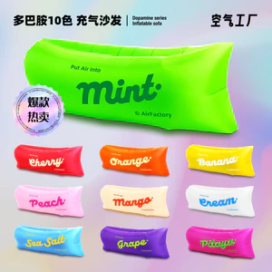 Ngoài Trời Ngoài Trời Bơm Hơi Sofa Không Khí Lazy Influencer Dopamine Di Động Cắm Trại Lễ Hội Âm Nhạc Sản Phẩm Ngoài Trời