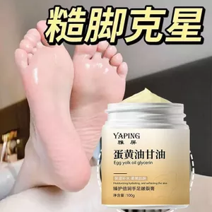 ✨Cửa hàng được đề xuất✨Lòng đỏ trứng Glycerin Bàn tay Kem khô vết nứt Sửa chữa gót chân Chăm sóc bàn chân nhẹ nhàng Dưỡng ẩm cải thiện khô thô 6.15