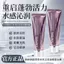 ✨Cửa hàng được đề xuất✨DNA Natri Collagen Powder Water Gloss Orchid Oil Áp dụng Mặt nạ Protein Dưỡng ẩm Dưỡng ẩm Làm trắng da Chăm sóc da Cải thiện độ nhám khô 6.15