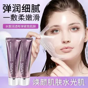 ✨Cửa hàng được đề xuất✨DNA Natri Collagen Powder Water Gloss Orchid Oil Áp dụng Mặt nạ Protein Dưỡng ẩm Dưỡng ẩm Làm trắng da Chăm sóc da Cải thiện độ nhám khô 6.15