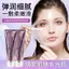 ✨Cửa hàng được đề xuất✨DNA Natri Collagen Powder Water Gloss Orchid Oil Áp dụng Mặt nạ Protein Dưỡng ẩm Dưỡng ẩm Làm trắng da Chăm sóc da Cải thiện độ nhám khô 6.15