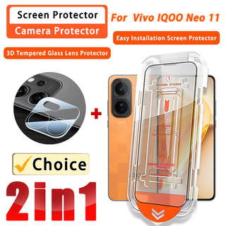 Phim kính cường lực trong suốt 2 TRONG 1 Vivo IQOO Neo11 Phim ống kính 3D cho Vivo IQOO Neo 11 10 9 9S Pro + Bảo vệ Camera 3D & Bảo vệ màn hình Hộp ma thuật Lắp đặt dễ dàng