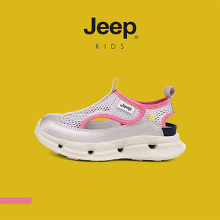 Giày Sandal JEEP Baotou Lưới Nhẹ Chơi Nước Thượng Nguồn Trẻ Em Bé Trai Bé Gái