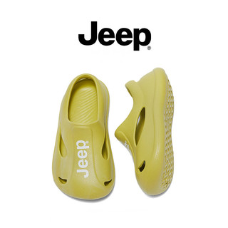 JEEP Giày Lỗ Phong Cách Mới Trẻ Em Baotou Chống Trơn Trượt Thoáng Khí Mùa Hè Giày Sandal Thường Ngày