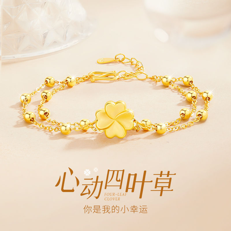 Vòng tay hai lớp cỏ bốn lá sang trọng và quyến rũ