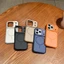Ốp Điện Thoại Mờ Từ Tính Thích Hợp Cho iPhone17ProMax Vỏ Bảo Vệ Cao Cấp Cảm Giác Da Apple 16 Vỏ Chống Sốc