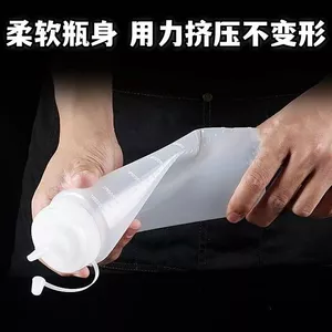 Pe Nhựa Nước Sốt Chai Bóp Nước Sốt Thương Mại Sốt Cà Chua Mứt Salad Đầm Bóp Chai Nhà Bếp Nước Sốt Hàu Nồi Bóp Chai 26.6.15