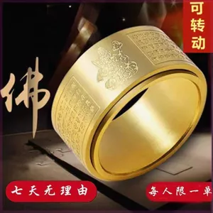 2025 Phong Cách Mới Cung Hoàng Đạo Nhẫn Thép Titan Không Phai Màu Tám Thần Hộ Mệnh Benming Phật Nam Nữ Nhẫn Cặp Đôi Nhẫn Xoay QOXV