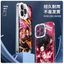Anime Hoạt Hình Demon Slayer Mát Ốp Lưng Dành Cho Honor X8D X7D X9D X6C X8C X9A X9B X7B X8B Magic 7 Lite Honor 90Lite Vỏ Silicon Mềm Mỏng Trong Suốt