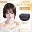 Bangs Tóc Giả Nữ Mảnh Top Air Bangs Tự Nhiên Trán Pháp Giả Nổ Ánh Sáng Mỏng Liền Mạch Phong Cách Tất Cả Nổ