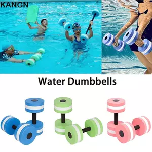 Quả tạ nước KANGN, Thiết bị tập thể dục nhịp điệu EVA Quả tạ nổi, Phụ kiện thể thao di động Bể bơi nhiều màu Huấn luyện phục hồi chức năng nước