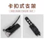 🔥có hàng sẵn🔥phụ kiện xe đạp đèn chạy xe đạp ban đêm Đèn pha xe đạp Hoạt Hình Hoạt Hình Đèn Xe Đạp Đêm Đi Xe Đạp Đèn Pha LED Chống Nước Dễ Thương Sáng Tạo Sạc USB Xe Hơi